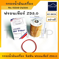 NISSAN Oil Filter Paper FRONTIER ZD3.0 ZD30 No. 15209-2W200 HI-BRID