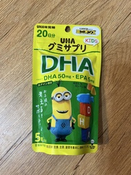日本 UHA 味覚糖 DHA Kids 兒童DHA軟糖 20日分