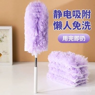 【ks1120.my】 Artifact Dust Absorption Cleaning Dust Removal Dust Sweeping Car Household Double-Sided 