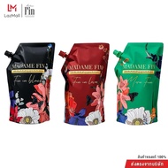 Madame Fin มาดามฟินของแท้ น้ำยาปรับผ้านุ่มมาดามฟิน คละสี 3 ถุง ดำ / แดง / เขียว One