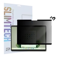 Movfazz - SlimTech Microsoft Surface Pro 10 / 9 / 8 / X UltraThin 磁吸防窺螢幕保護貼（3 年保養）