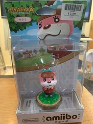 Amiibo: Animal Crossing