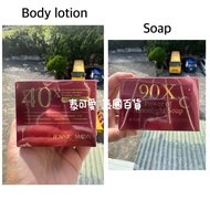 Thailand JENNIE MOON 40x Body Lotion/Soap Enhanced Version Whitening Lotion Guarantee