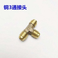 Gas Pipe Potfurnace Head Connection Pipe Connection Gas Pipe Joint Casserole Stove Head Accessories 