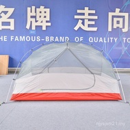 3 People 4 Seasons All-Weather Mountain Backpack Ultra-Light Tent Outdoor Camping Picnic Fishing Ten