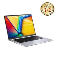 ASUS Vivobook 14 筆電 銀(記憶體升級)(i5-13500H/8G+8G/512G/W11) X1405VA-0051S13500H+8G