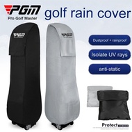 Pgm HKB003 Golf Bag Rain Cover Coat Waterproof Cover Rainwater Bag