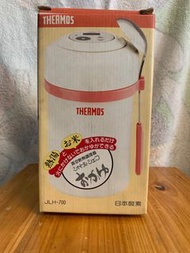 Thermos 真空煮食煲