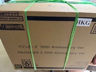 全新啡色外箱未開封 超合金魂 50週年 鐵甲萬能俠 Bandai DX 50th Mazinger