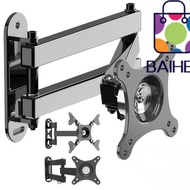 BAIHEE Computer Bracket, Wall Mount Extendable LCD Monitor Bracket, Universal 10-37in Sturdy Rotatab