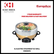 EUROPACE ESB3501S 5L DELUXE STEAMBOAT WITH GRILL - 1 YEAR MANUFACTURER WARRANTY + FREE DELIVERY