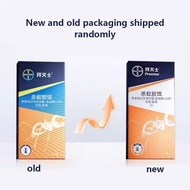 Bayer Maxforce ยาฆ่ามด1หลอดสำหรับใช้ในครัวเรือน