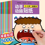 Sticker Book 2 Years Old