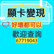 🔥 直接pm問價ㅤㅤㅤㅤㅤㅤㅤㅤㅤㅤㅤㅤㅤㅤㅤㅤㅤㅤㅤㅤㅤㅤㅤㅤ 1050 | 1060 | 1070 | 1080 | 2060 | 2070 | 2080 | 3060 | 3070 | 3080