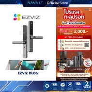EZVIZ DL06 Smart Door Lock Scan Your WiFi Finger Unlock Via App Code Key Card