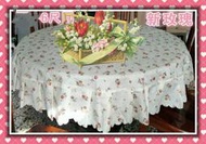 妮可之家~防水桌巾180公分圓桌巾#加大桌巾#防水桌巾#大圓桌#玫瑰桌巾#加長桌巾#圓桌#桌巾#桌布#餐桌巾#客廳#防污