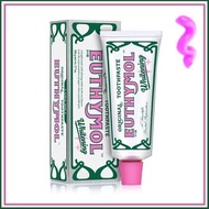 Amy Shop 現貨Euthymol 美白牙膏採用智慧美白顆粒（SHMP）,