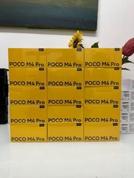 POCO M4 PRO 5G