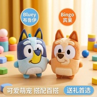 Bluey Bluey Bluey Bingo Plush Pendant Keychain Mobile Phone Bag Pendant Cute Gift for Friends Birthd