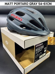 Giro Register Helmet 54-61cm – Lightweight 22 Vents In-Mold Quick-Dry Padding