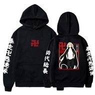 Anime Tokyo Revengers Hoodie Sweater / Toman Tokyo Manji Tokyo Gang Mikey Draken Hoodie Jacket