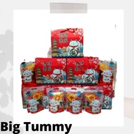 Ready Stock CNY Hamper Set 2024 龙年 新年送礼礼盒 礼品 Set