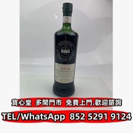 収 SMWS山崎單一麥芽威士忌119.10款，響12，響17，響21，響17白鷺，響17鳳凰，響17四季花鳥，響30，響30花鳥，大富士，富士山，武藏野，有田燒，余市，余市20，山崎，山崎18，山崎2