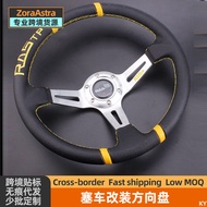 Penyesuaian Roda Stereng Simulasi Kereta Penyesuaian Peribadi Tiruan Kereta Lumba Empat Musim Roda S