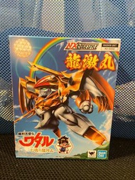 Bandai NXEDGE STYLE [MASHIN UNIT NX-0058] 龍激丸 魔神英雄傳 日版