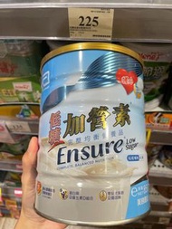 低糖加營素2罐abott 雅培