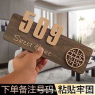 Modern 3D House Number  Address Sign Plate Board Sheet Plaque Tablet Acrylic Door Number Plate AE4 2