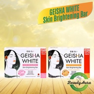 GEISHA WHITE Skin Brightening Classic & Intense Bar Soap Scar & Blemish Care