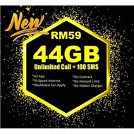 Onexox 4G 4GB DATA + Free Call Special Edition