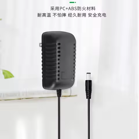 9.5V 1A 2A 3A Casio Electronic Organ Power Adapter Charger Transformer