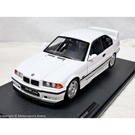 1: 18 Solido BMW M3 E36 Coupe 1995 Road Version White