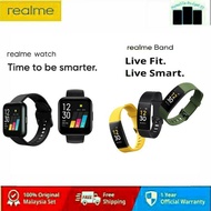 Realme Smart Watch / Realme Smart Band