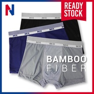 (3PCS | M-2XL) MR Bamboo Fiber Boxer Brief Trunk Breathable Mesh Underwear | Boxer Lelaki Kain Mesh 