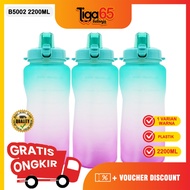 Drinking Bottle / Water Bottle / Drinking Bottle / Water Bottle B5002 2200Ml