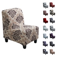 1PC Accent Chair Cover Armless Single Sofa Stool Slipcover Accent Stretch Slipper Chair Cover