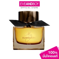 BURBERRY - My Burberry Black EDP [ของแท้100%]