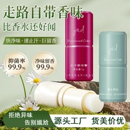 Antiperspirant Deodorant Deodorant Deodorant Deodorant Deodorant Underarm Odorant Deodorant Antipers