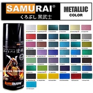 SAMURAI METALLIC COLOUR CAN SPRAYS  2K SERIES / 1K SERIES / HOLOGRAM / 2K TOP COAT / 2K01 2K04 samur