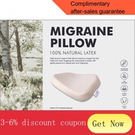 dunlopillo pillow Dunlopillo migrain Pillow 45x26x8 cm (Specialization For Headache / migrain)