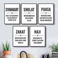 CM DECOR - 5 PILLARS OF ISLAM WALL POSTER AESTHETIC QUOTES HOME DISPLAY WALL DECOR FIVE PILLARS - WH