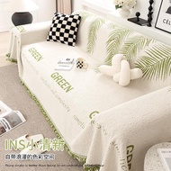 KY/🏮Fresh Living Room Sofa Towel Fabric Chenille Sofa Cover Full Covered Universal Sofa Cover Cover Anti-Scratching Simp