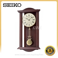 100% ORIGINAL SEIKO Dual Chimes Wooden Wall Clock QXH072 (QXH072B) [Jam Dinding Kayu Berbunyi]