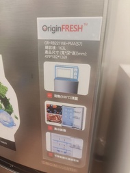 東芝(Toshiba) GR-RB221WE-PMA(57) 163公升 變頻下置式雙門雪櫃