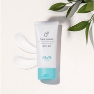 [Korean product] GOONGBE FACE LOTION 0 month old baby facial moisturizer. 80ml