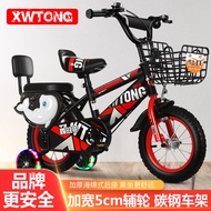 [in stock] Children's Bicycle3Year-old Baby Pedal Bike2-4-6Year-old Boy Child6-7-8-9-10Year-old Girl