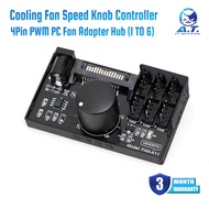 Cooling Fan Speed Knob Controller 12V 4 Pin PWM PC Chassis Fan Adapter Hub (1 to 6 Channels)